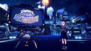 「花譜、初の冠テレビ番組が放送決定　テーマソングはORESAMAとのコラボ楽曲「CAN-VERSE」」