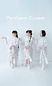 「Perfumeのファッションプロジェクト「Perfume Closet」新ITEMのスニーカー、10/7より販売スタート」1枚目/12