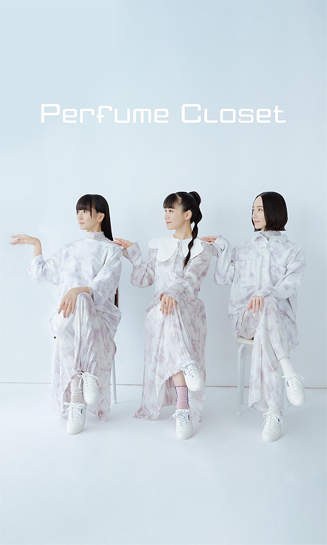 「Perfumeのファッションプロジェクト「Perfume Closet」新ITEMのスニーカー、10/7より販売スタート」1枚目/12