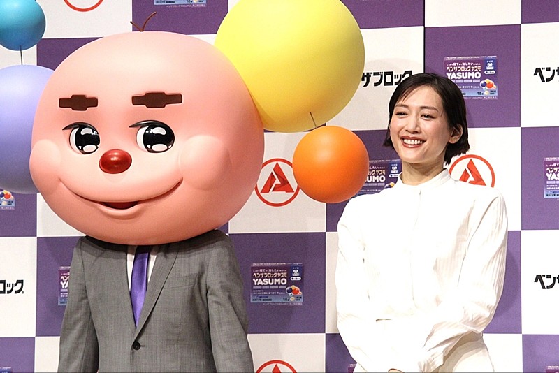 「綾瀬はるか、今後は「風邪は寝て治します」　体調不良時も「頑張ってしまうことの方が多かった」」1枚目/1