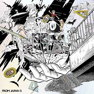 「Tempalay、リボーンアルバム『from JAPAN 3』の全収録曲が発表」