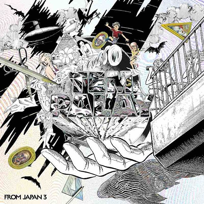 「Tempalay、リボーンアルバム『from JAPAN 3』の全収録曲が発表」1枚目/2