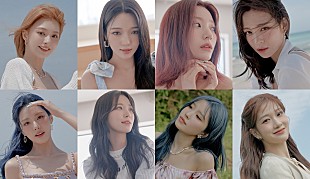 「fromis_9、10/10『CDTVライブ！ライブ！』で日本の歌番組初出演決定」