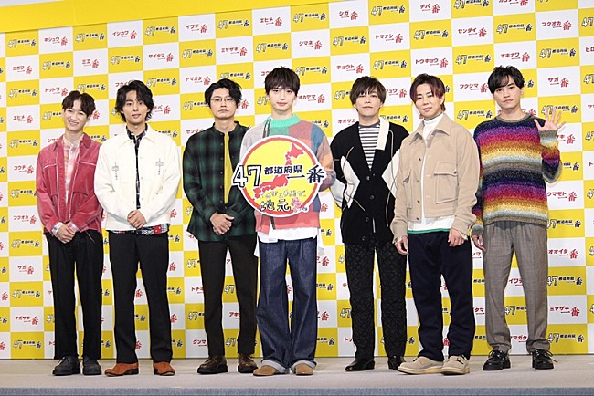 「玉森裕太、キスマイの「お笑い担当」を宣言　メンバ－は「聞いたことがない」」1枚目/1