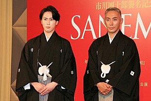 「市川海老蔵、ジャニ－ズの魅力は「どんな方も根が真面目」　宮舘涼太、海老蔵のサプライズ発表に「気持ちの整理がつかない」」