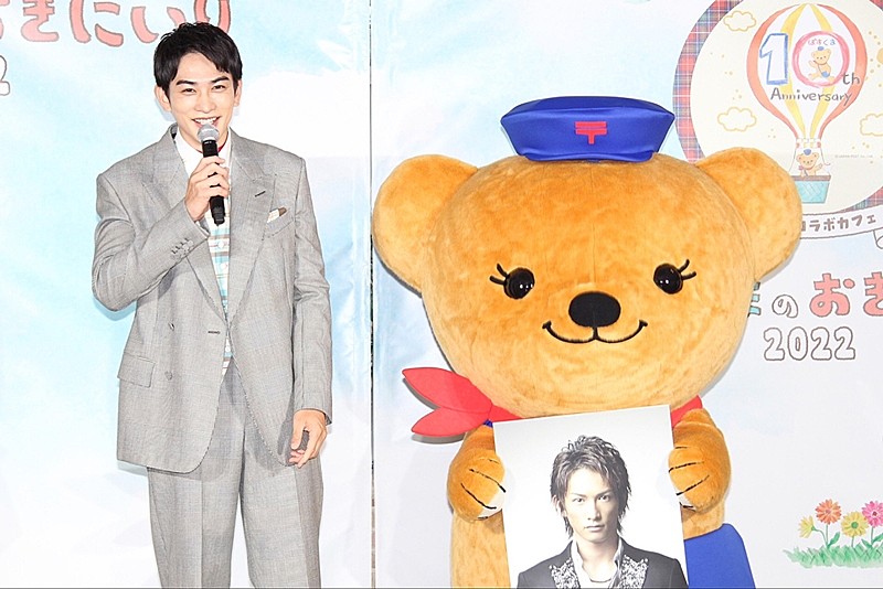 「町田啓太、デビュ-当時の写真に「気恥ずかしい」 今では「少しずつ肩の力が抜けて楽しめるように」」1枚目/1