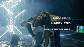 Chilli Beans.「Chilli Beans.、「HAPPY END」MVのBehind the scenes公開」1枚目/1