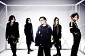 ｓｕｋｅｋｉｙｏ「sukekiyo、最新音源映像集『AMOR』のトレーラー映像を公開」1枚目/2