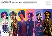 SixTONES「SixTONES、全国アリーナツアー【Feel da CITY】の映像作品が2022年9月音楽ビデオ・セールス首位【SoundScan Japan調べ】 」1枚目/1