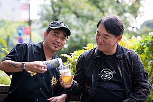 「電気グルーヴ×West Coast Brewingのコラボビールが販売」