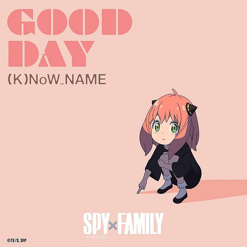 （Ｋ）ＮｏＷ＿ＮＡＭＥ「TVアニメ『SPY×FAMILY』アーニャをインスパイアしたアニメMV公開、サントラも発売決定」1枚目/3