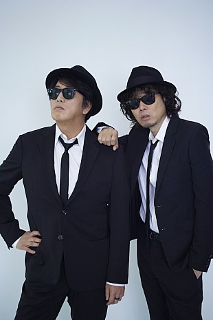 「『GINZA』特集記事にBiSH／Vaundy／岡村靖幸×斉藤和義／King Gnu新井和輝ら登場」