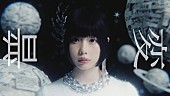 「ano、尾崎世界観（クリープハイプ）手掛けた新曲「普変」MV公開」1枚目/9