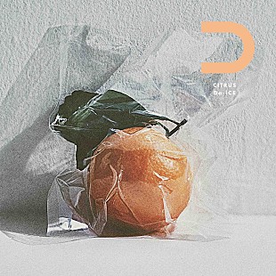 「Da-iCE「CITRUS」自身初のストリーミング累計3億回再生突破」