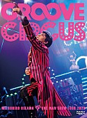 及川光博「映像作品『及川光博ワンマンショーツアー2022「GROOVE CIRCUS」』11/23リリース」1枚目/1