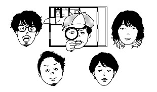 「キュウソネコカミ、新曲「真理」10/19にデジタル・リリース」