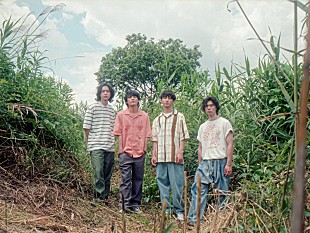 「オレンジスパイニクラブ、新曲「タイムトラベルメロン」がドラマ『真相は耳の中』主題歌に」