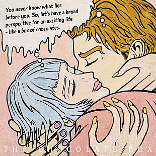 「【先ヨミ】岩田剛典『The Chocolate Box』が現在AL首位走行中　初のアルバムで首位獲得なるか」