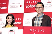 「松重豊“娘”を演じた黒島結菜を称賛　「どんな球でも受けて返す。さすが百戦錬磨」」1枚目/1
