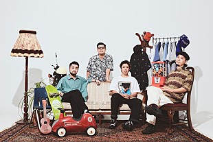 「YONA YONA WEEKENDERS、EP『嗜好性』アナログ盤リリース決定」