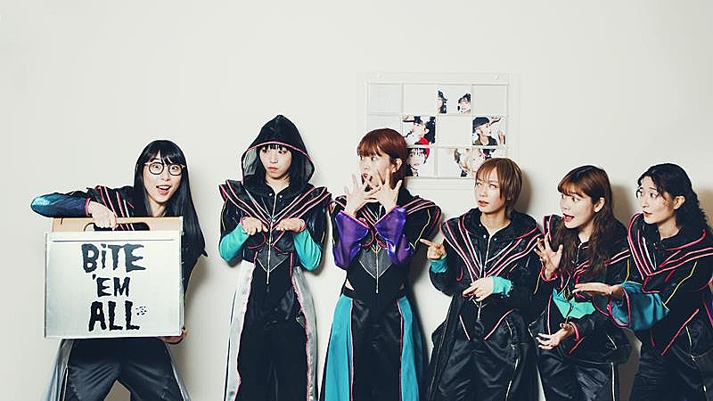 BiSH、『悲しみよとまれ』初回生産限定盤の開封動画公開 