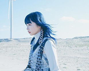 「澤野弘之プロデュースのシンガー・SennaRin、新曲「最果て」MVティザー公開」