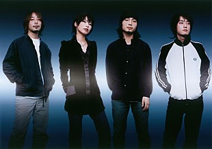 「デビュー25周年のスーパーカー、映画『ピンポン』主題歌「YUMEGIWA LAST BOY」などMV5本公開」