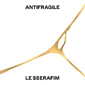 「【先ヨミ】LE SSERAFIM『ANTIFRAGILE』が現在AL首位走行中　初の首位獲得なるか」1枚目/1