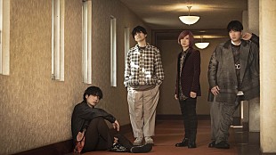 「Official髭男dism、新曲「Subtitle」のティザー映像を公開」
