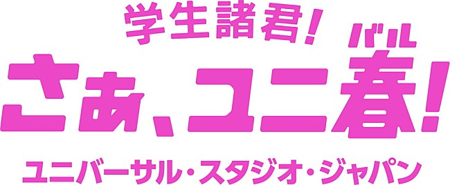 YOASOBI「」2枚目/3