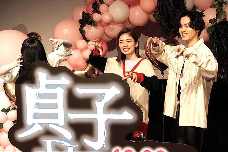 小芝風花、川村壱馬の“こだわり美容法”に驚き　「全然、私よりもちゃんとやっている」 