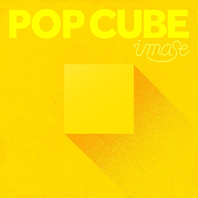 「imase 配信EP『POP CUBE』プ」2枚目/3