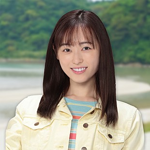 「福原遥、４回目の挑戦で「舞いあがれ！」のヒロインに　「合格と聞いたときは本当にうれしかったです」」