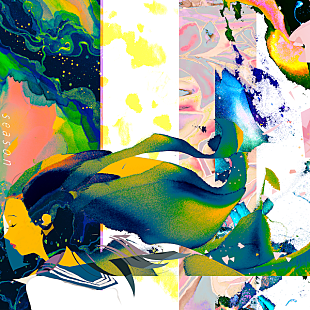 「佐々木萌×坂本遥によるエドガー・サリヴァン、「season」配信リリース」