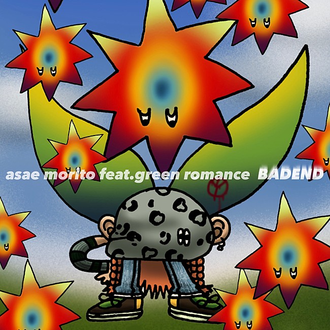 「シングル「BAD END (feat. GREEN ROMANCE)」」3枚目/3