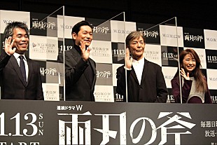 「井浦新、憧れの柴田恭兵との初共演に感激　「学生の頃から、柴田さんのお芝居を見て憧れて育ってきた」」