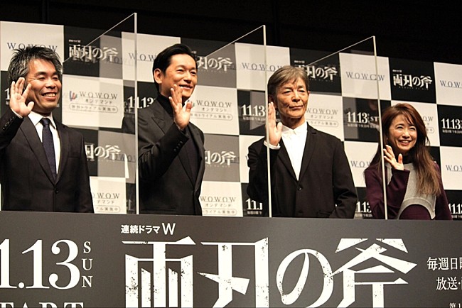 「井浦新、憧れの柴田恭兵との初共演に感激　「学生の頃から、柴田さんのお芝居を見て憧れて育ってきた」」1枚目/1