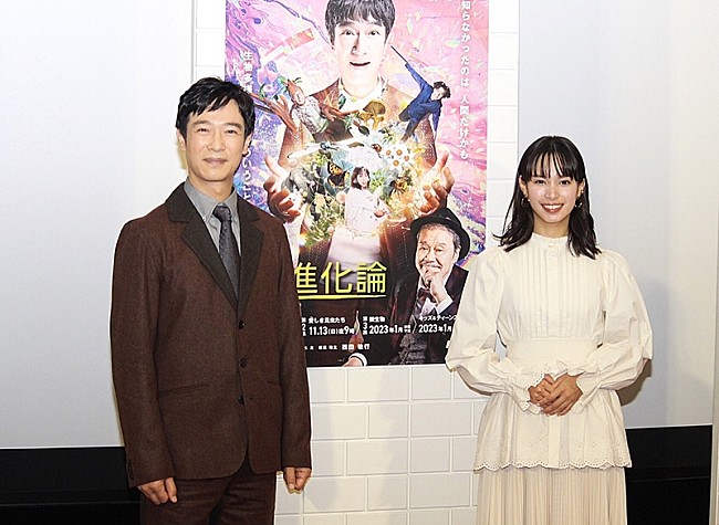 「堺雅人「すごいライバルが思わぬところにいた」　「生物のああいう映像は反則」」1枚目/1