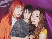 Chilli Beans.「Chilli Beans.、“いろんな音楽をミックスした”3rd EPを来年2月にリリース」1枚目/3