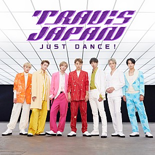 「【ビルボード】Travis Japan「JUST DANCE!」DLソング堂々の首位、back numberが続く」