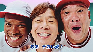 「佐藤弘道“おにいさん”が歌って斧を投げる「ごっど・おぶ・うぉー らぐなろくのうた」Web動画」