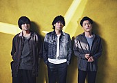 back number「back number、NHK『ニュースウォッチ9』でスタジオパフォーマンス＆インタビュー」1枚目/2