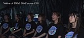 乃木坂46「」4枚目/5