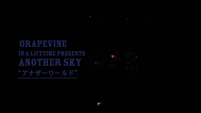 GRAPEVINE「GRAPEVINE「アナザーワールド」のライブ映像が配信スタート」1枚目/5