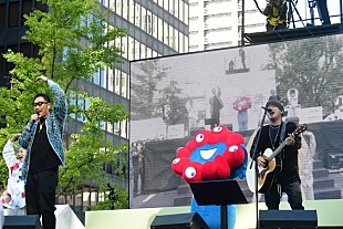 「コブクロ、ミャクミャクらと【大阪・関西万博】テーマソングをパフォーマンス」