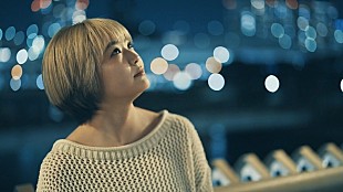 「三阪咲、映画祭【MOOSIC LAB 2023】テーマソング「Singing for the night sky」11/17配信リリース」