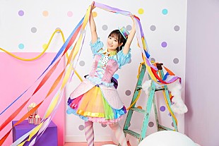 「東山奈央、【Welcome to MY WONDERLAND】ライブBDリリース決定」
