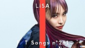 LiSA「LiSA、【FIFA W杯カタール2022】のために書き下ろした「一斉ノ喝采」を生バンドで＜THE FIRST TAKE＞」1枚目/1