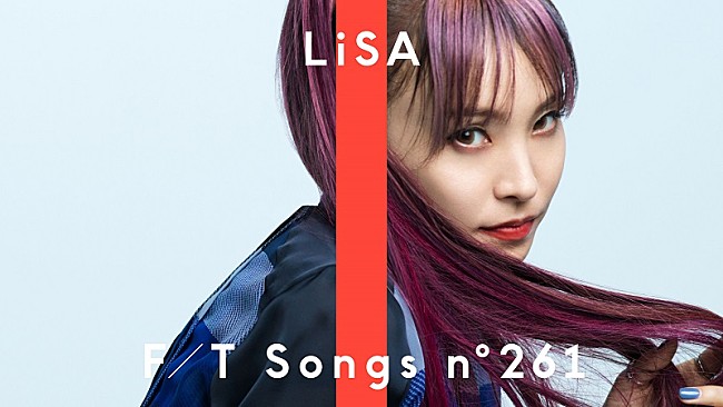 LiSA「LiSA、【FIFA W杯カタール2022】のために書き下ろした「一斉ノ喝采」を生バンドで＜THE FIRST TAKE＞」1枚目/1