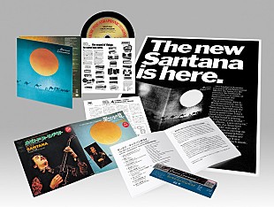 「サンタナ、1972年の名盤『キャラバンサライ』のSA-CDマルチ・ハイブリッド盤が発売決定」